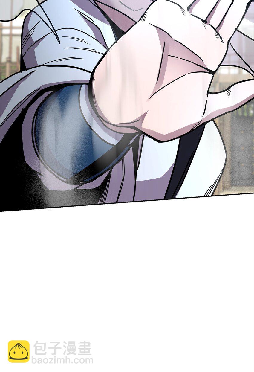 23 教官的实力(1/3)-第23话