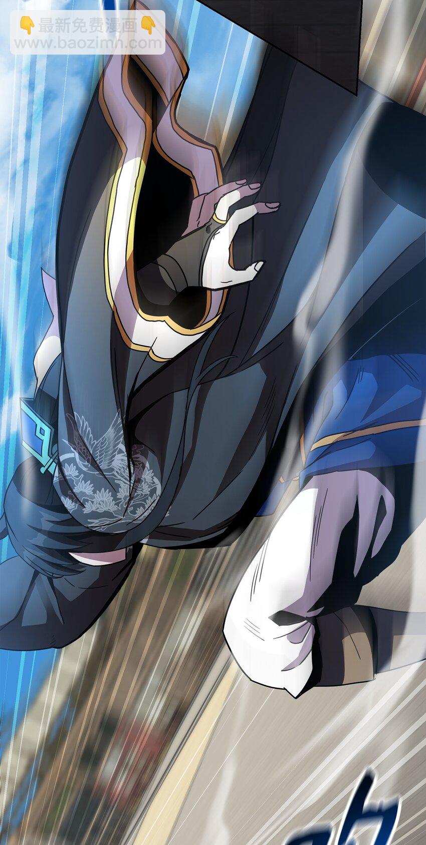 23 教官的实力(1/3)-第23话