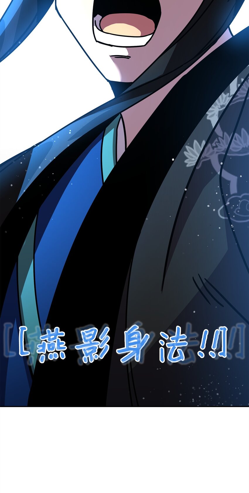 23 教官的实力(1/3)-第23话