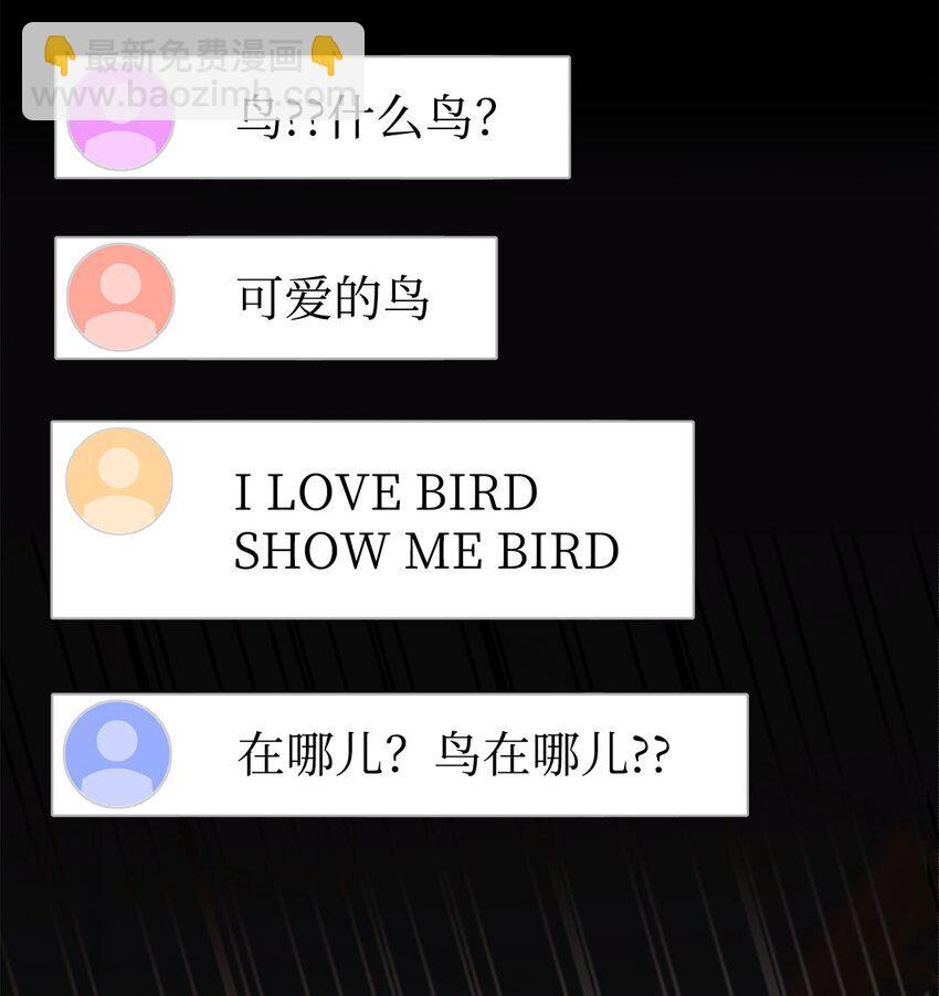 25 小反派(1/3)-第25话