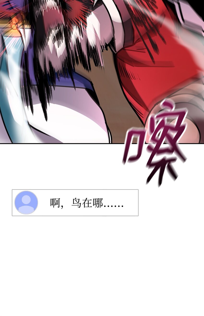 25 小反派(1/3)-第25话