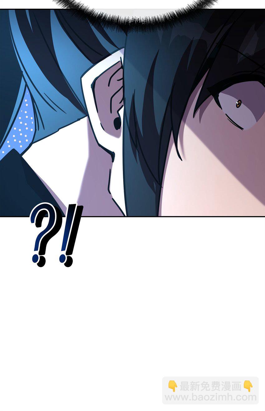 25 小反派(1/3)-第25话