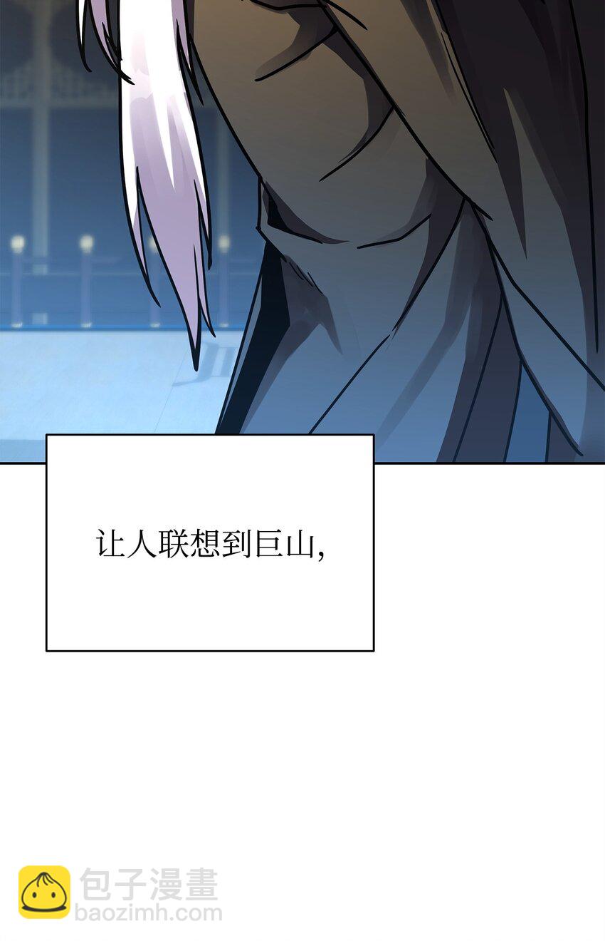 25 小反派(1/3)-第25话