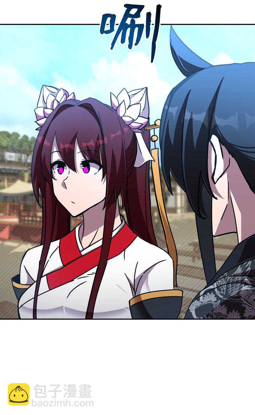 27 成为一组(1/3)-第27话