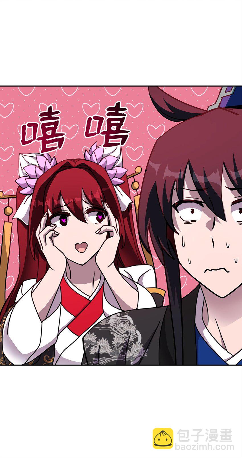 27 成为一组(1/3)-第27话