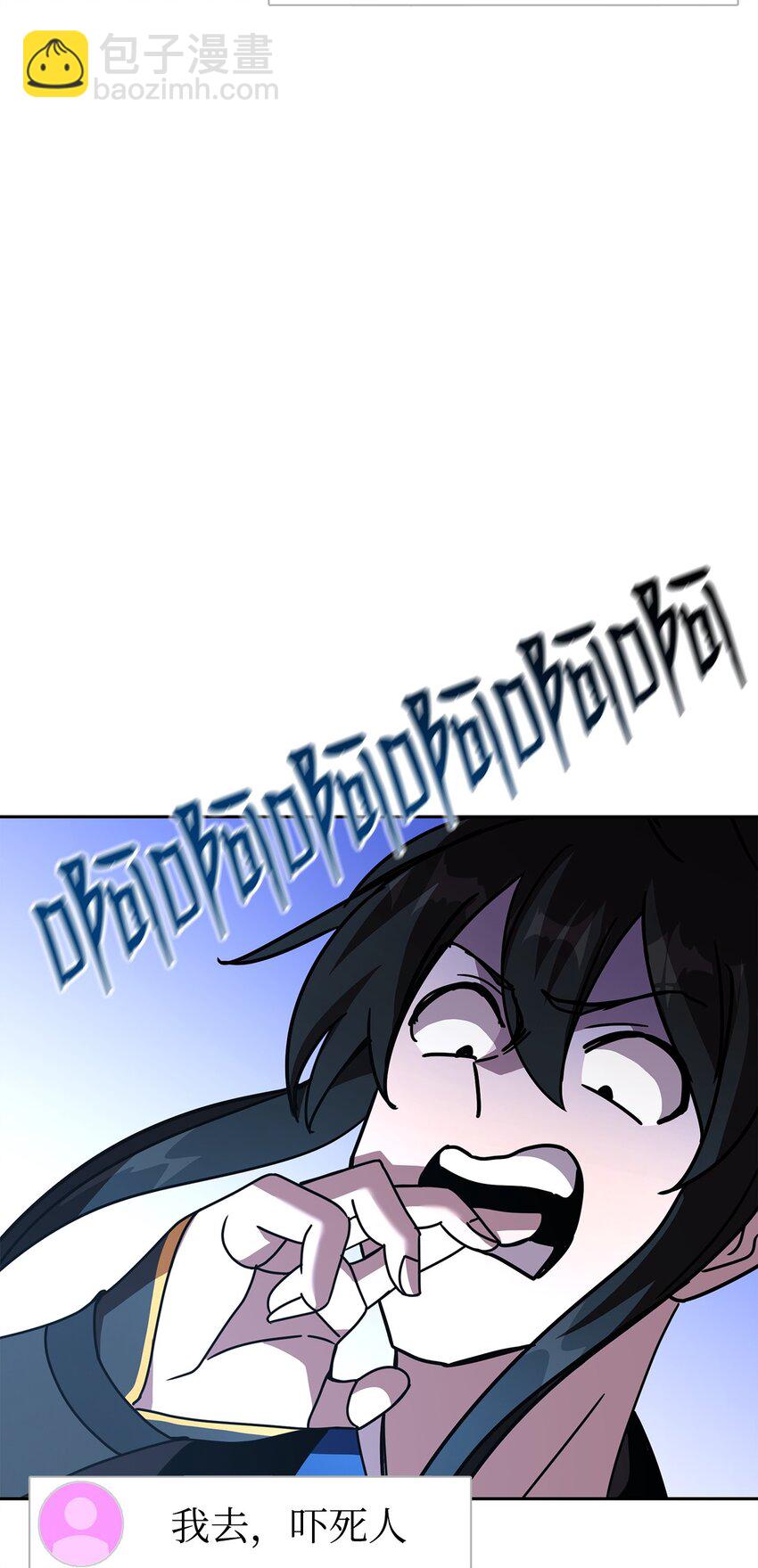 27 成为一组(1/3)-第27话