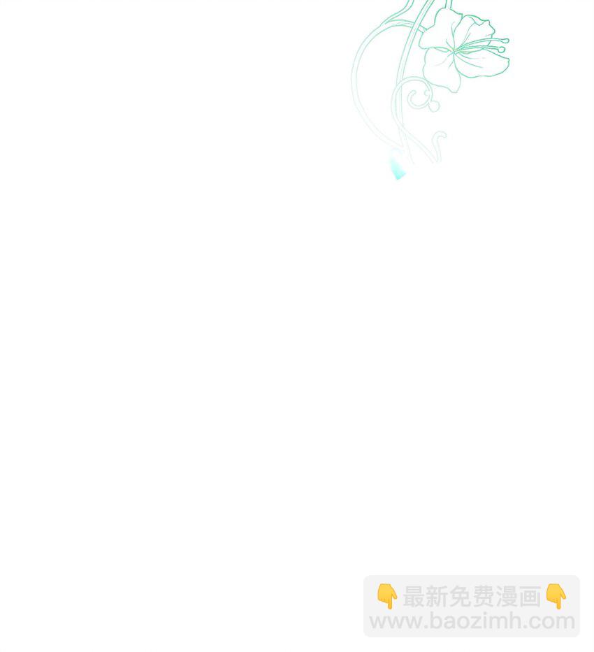 27 成为一组(1/3)-第27话