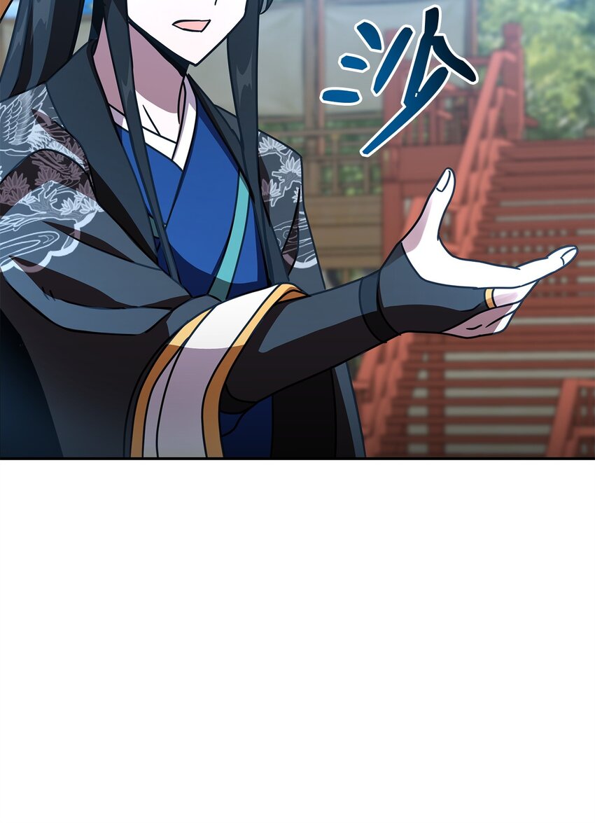 27 成为一组(1/3)-第27话