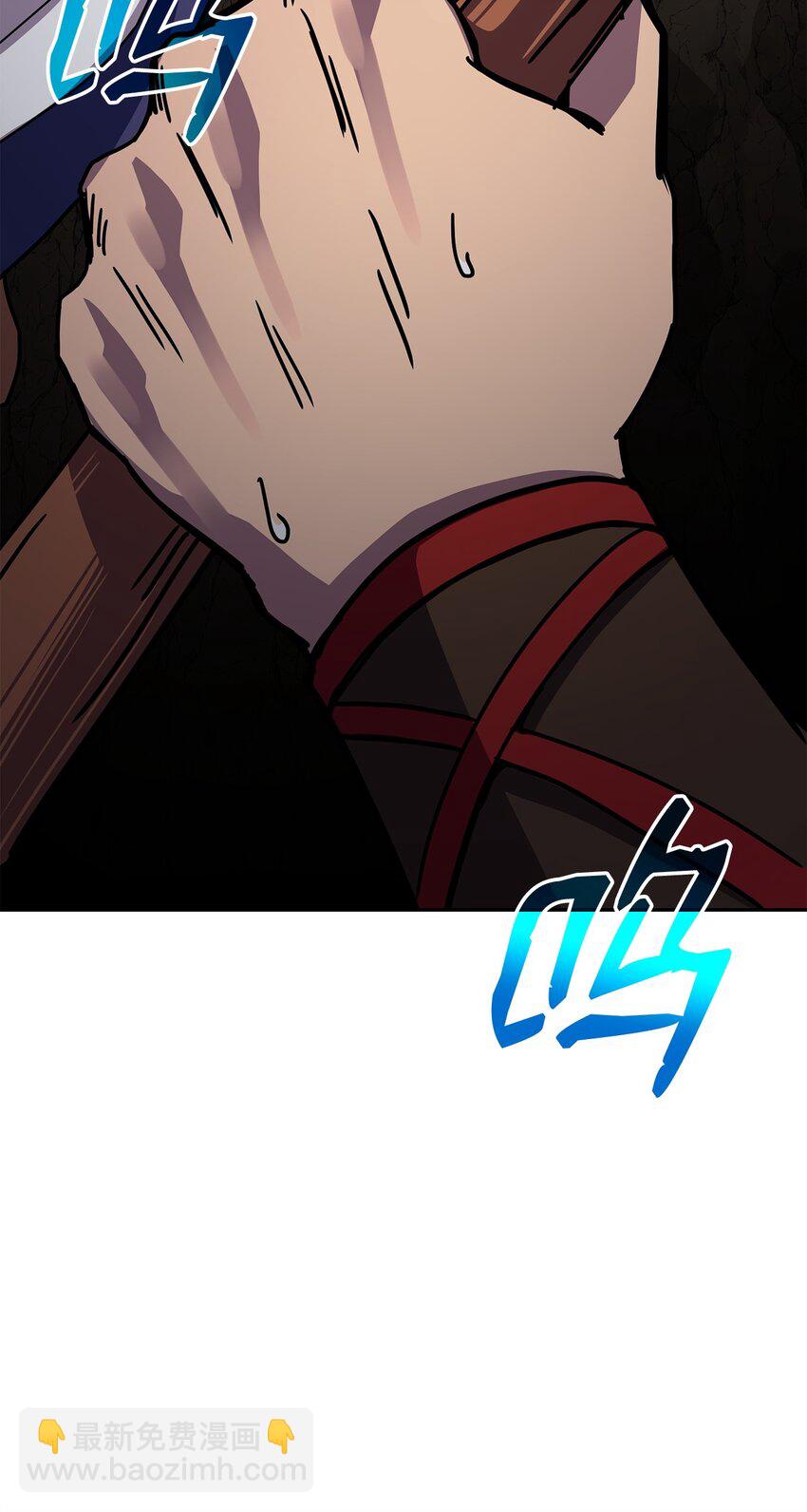 29 青绿二老(1/3)-第29话