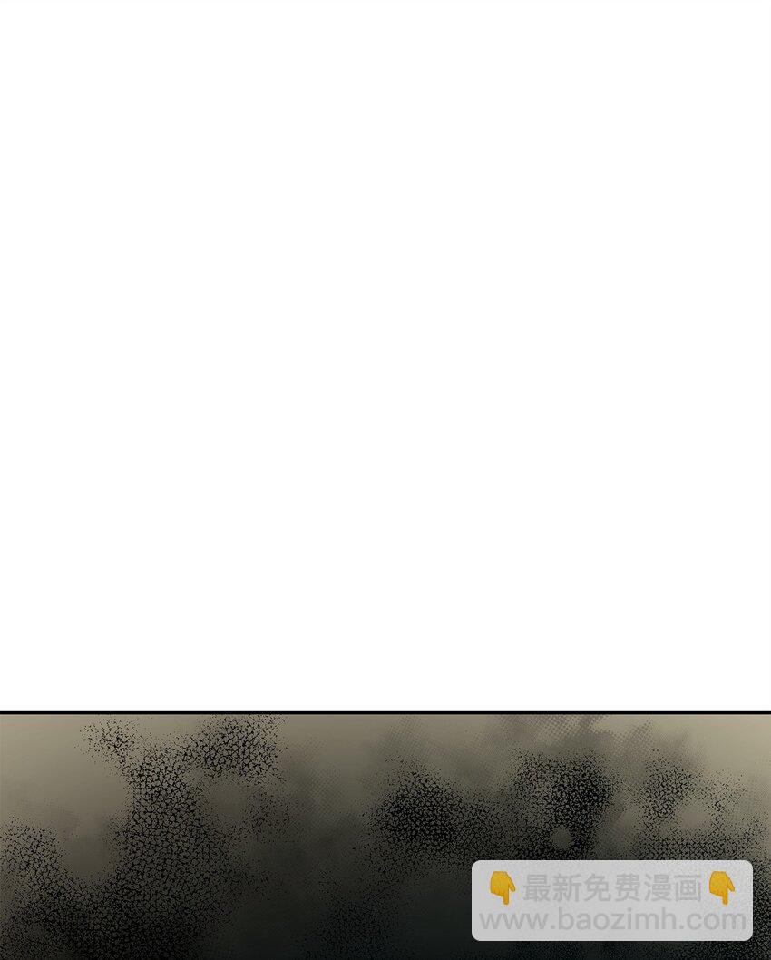 29 青绿二老(1/3)-第29话