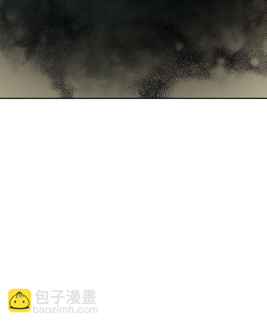 29 青绿二老(1/3)-第29话