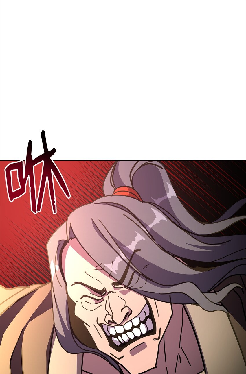 29 青绿二老(1/3)-第29话