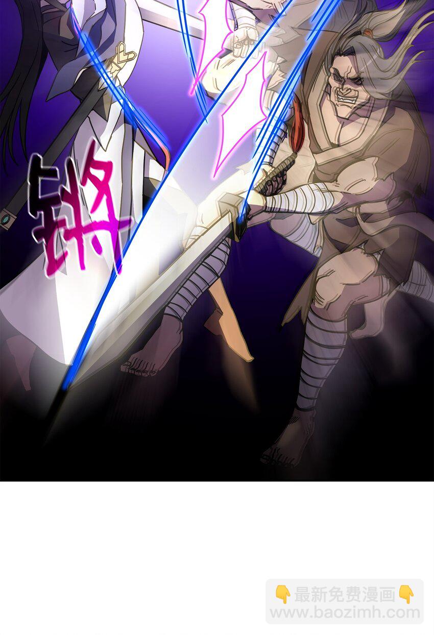 29 青绿二老(1/3)-第29话