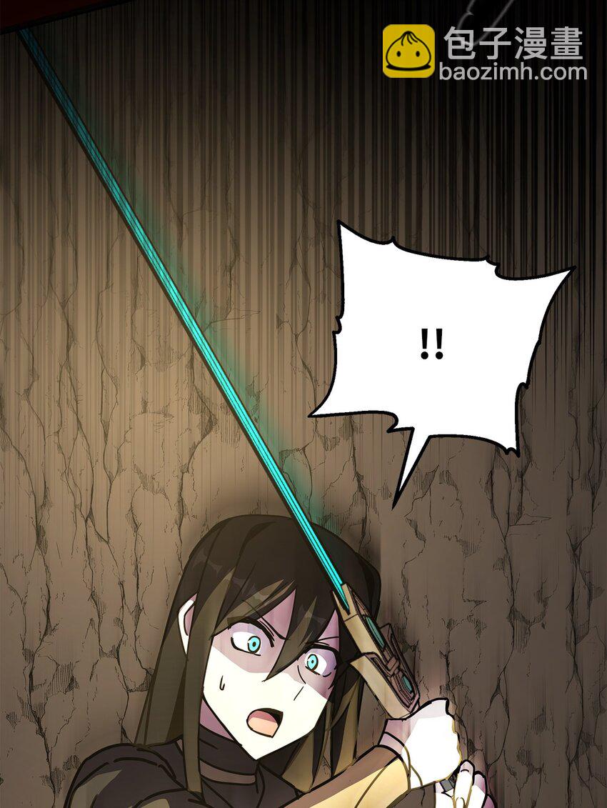 29 青绿二老(1/3)-第29话