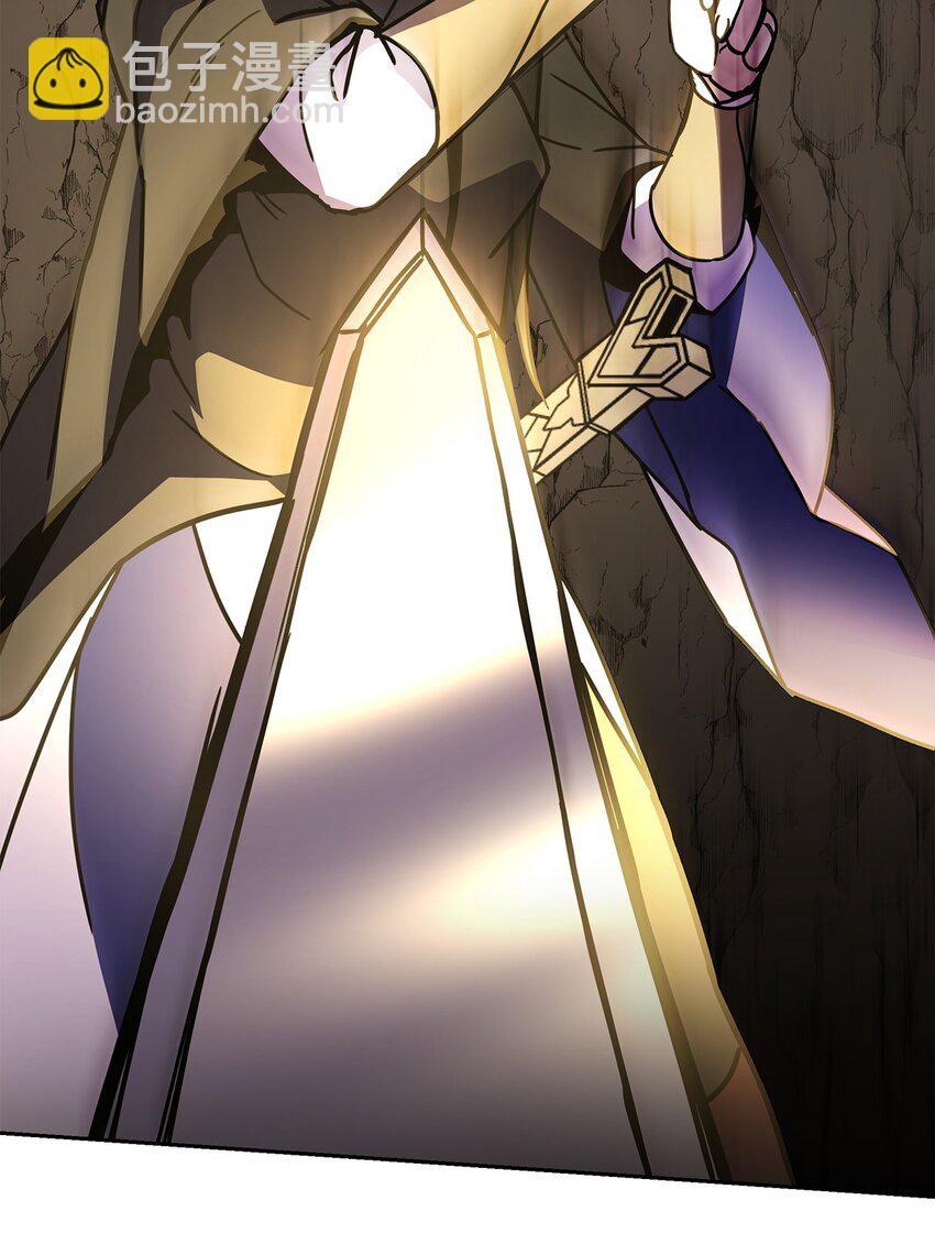 29 青绿二老(1/3)-第29话