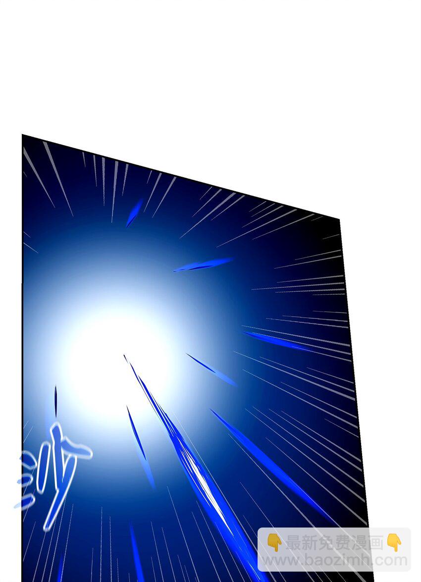 29 青绿二老(1/3)-第29话