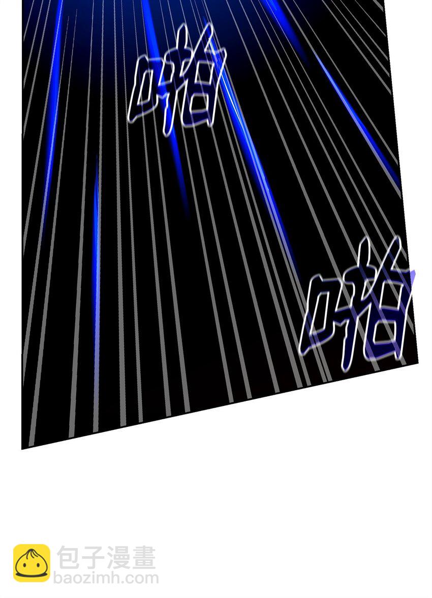 29 青绿二老(1/3)-第29话