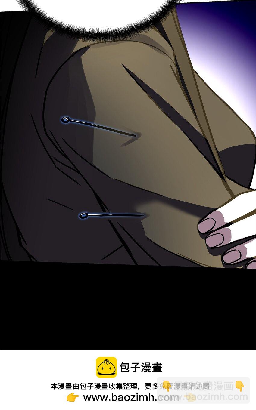 29 青绿二老(1/3)-第29话