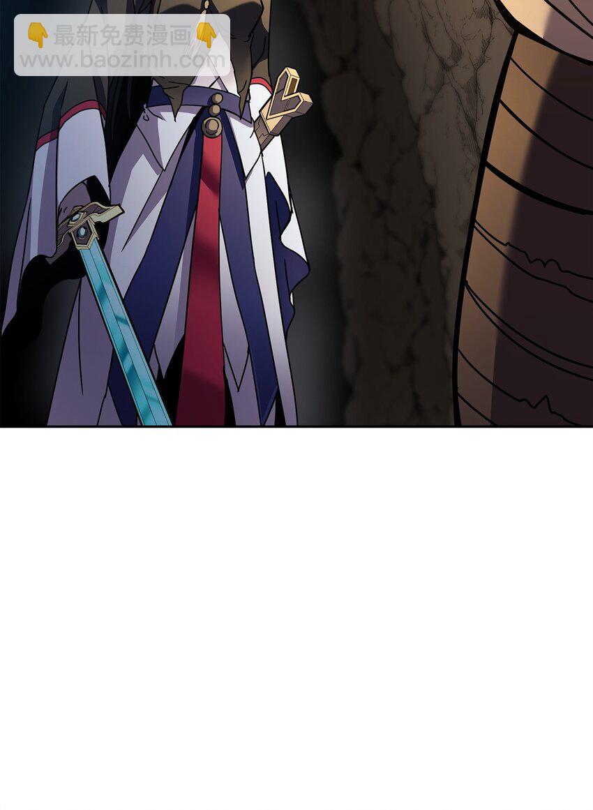 29 青绿二老(1/3)-第29话