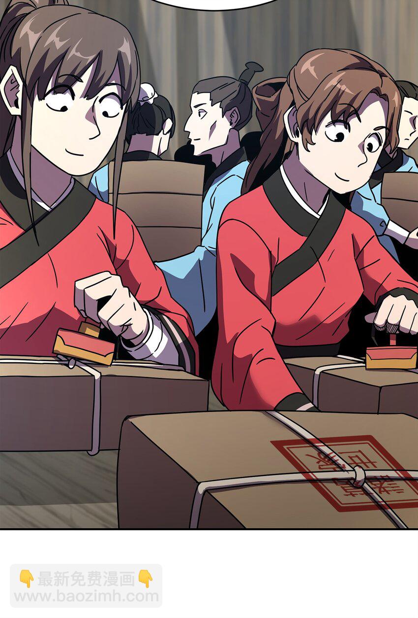 03 绑架(1/3)-第3话