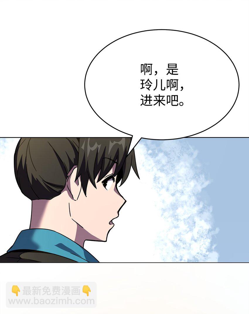 03 绑架(1/3)-第3话