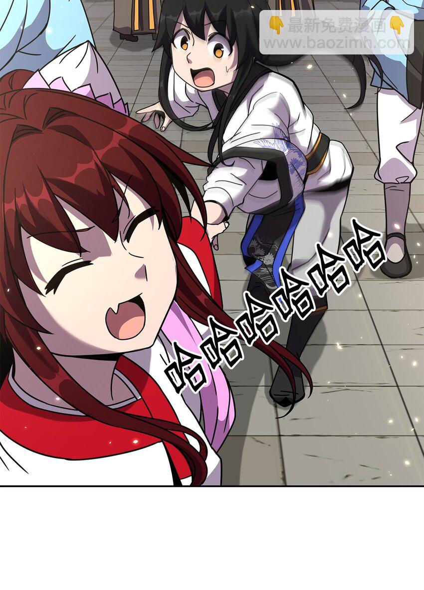 03 绑架(1/3)-第3话