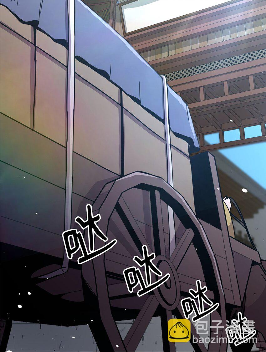 03 绑架(1/3)-第3话