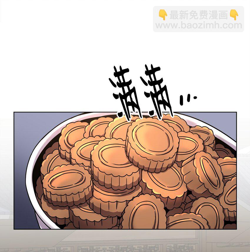 03 绑架(1/3)-第3话