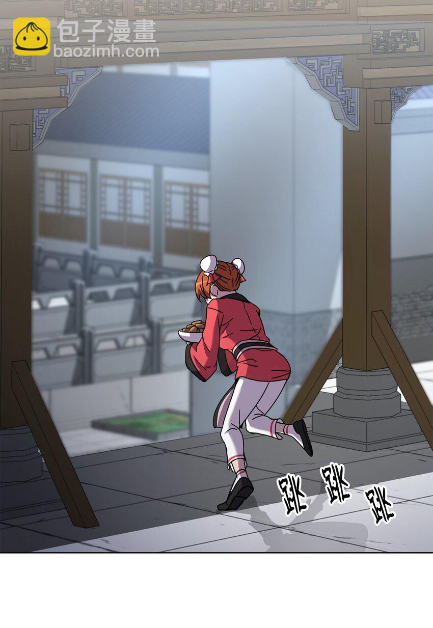 03 绑架(1/3)-第3话