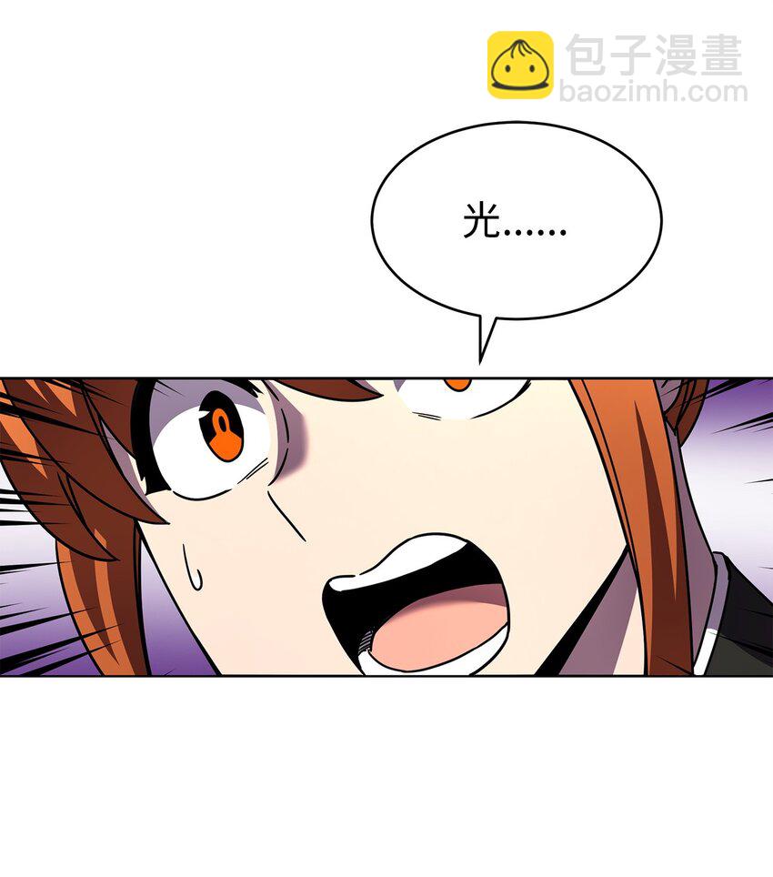 03 绑架(1/3)-第3话