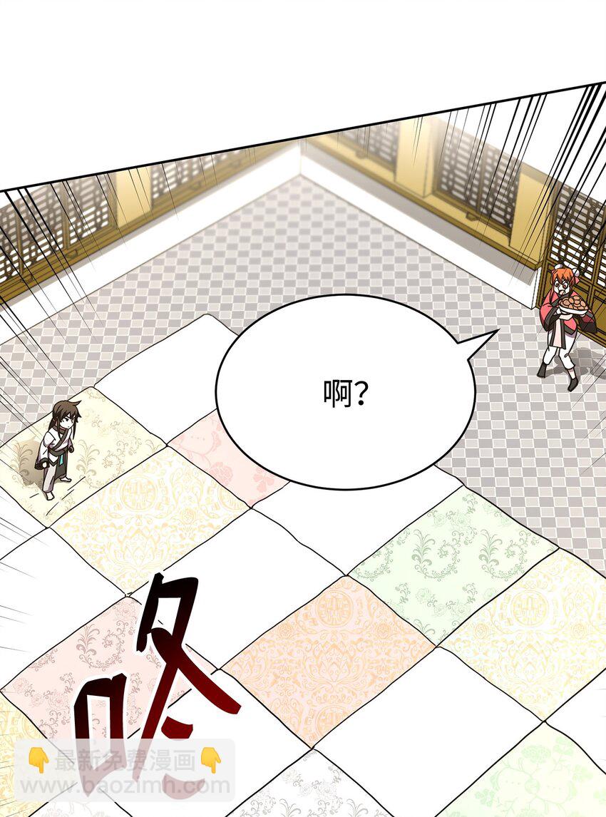 03 绑架(1/3)-第3话