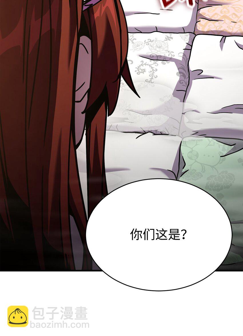 03 绑架(1/3)-第3话