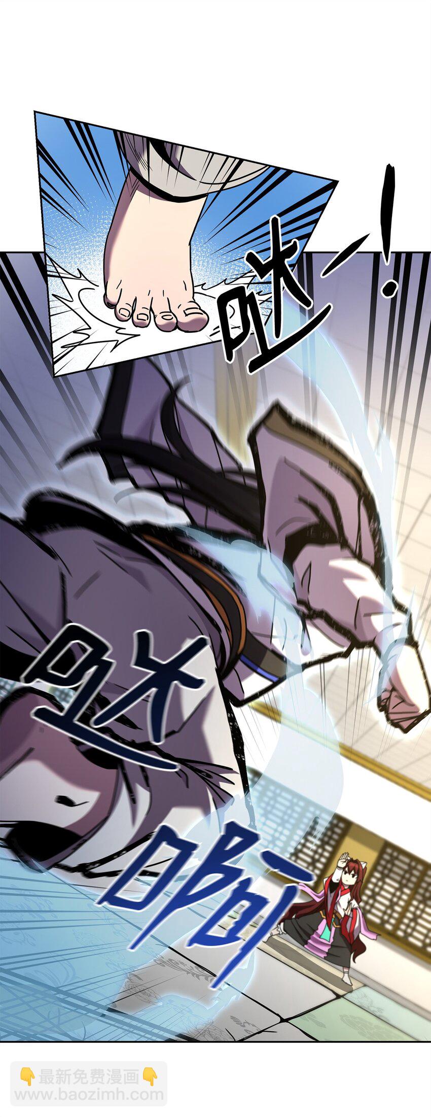 03 绑架(1/3)-第3话