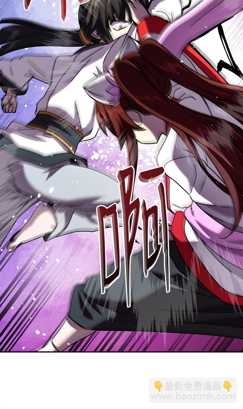 03 绑架(1/3)-第3话