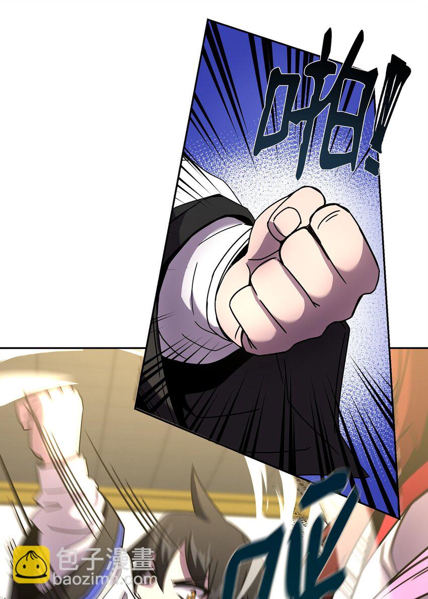 03 绑架(1/3)-第3话