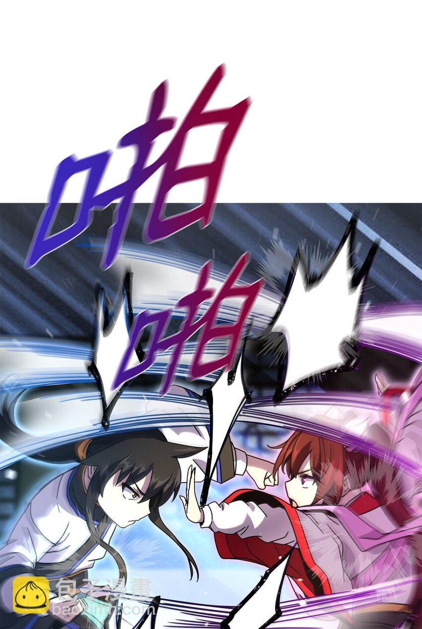 03 绑架(1/3)-第3话