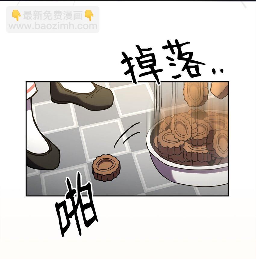 03 绑架(1/3)-第3话