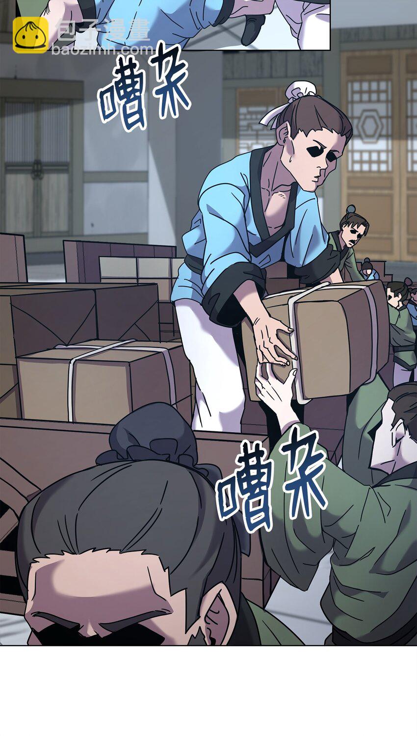 03 绑架(1/3)-第3话