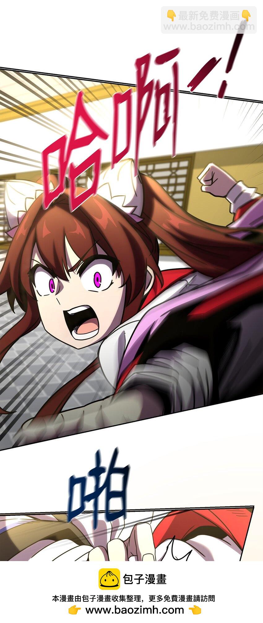 03 绑架(1/3)-第3话