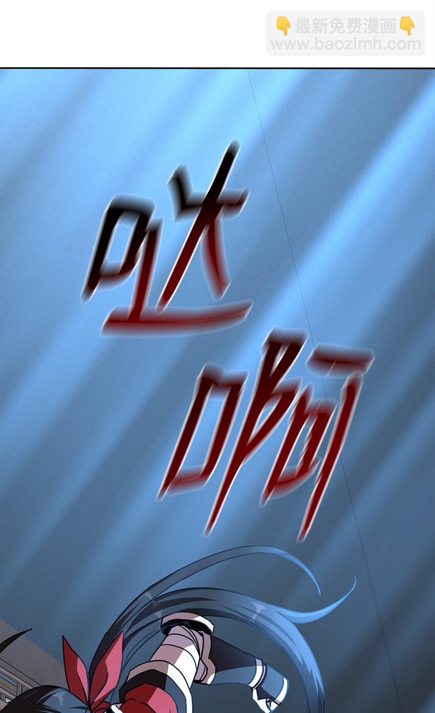 33 学馆日常(1/4)-第33话