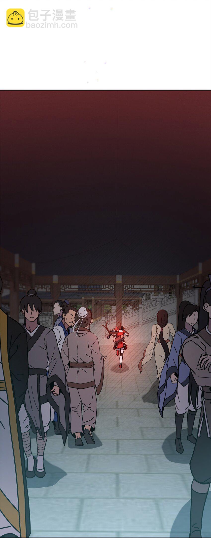 33 学馆日常(1/4)-第33话