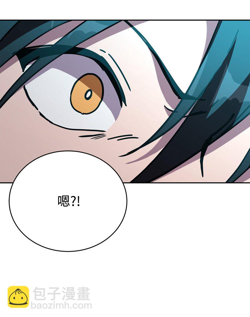 35 圣女(1/3)-第35话