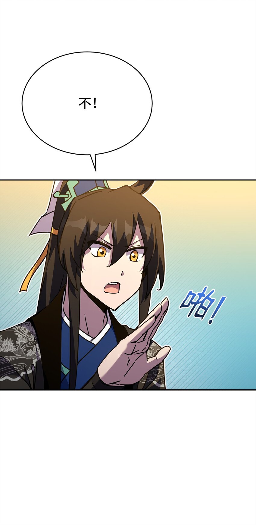 35 圣女(1/3)-第35话