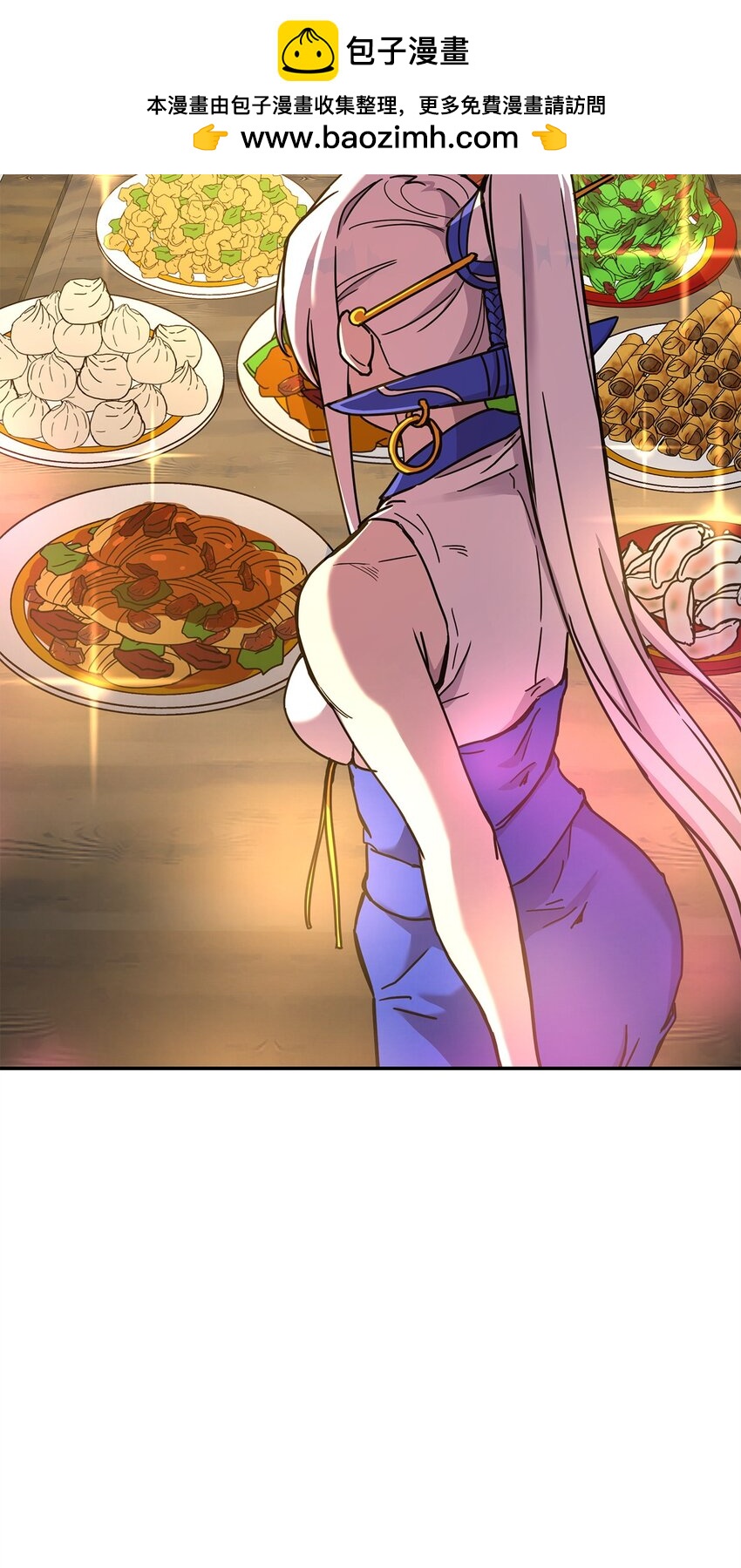 35 圣女(1/3)-第35话