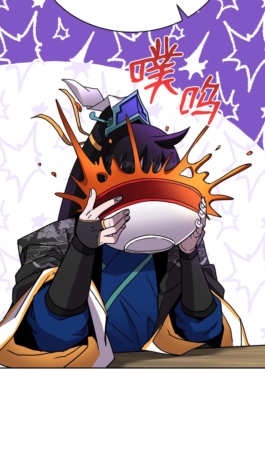 35 圣女(1/3)-第35话