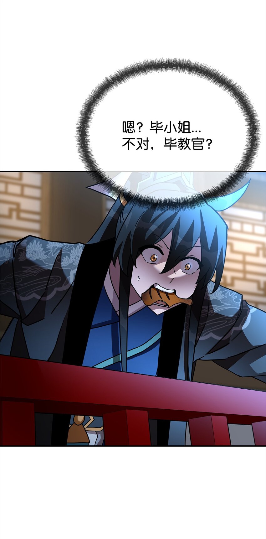 35 圣女(1/3)-第35话