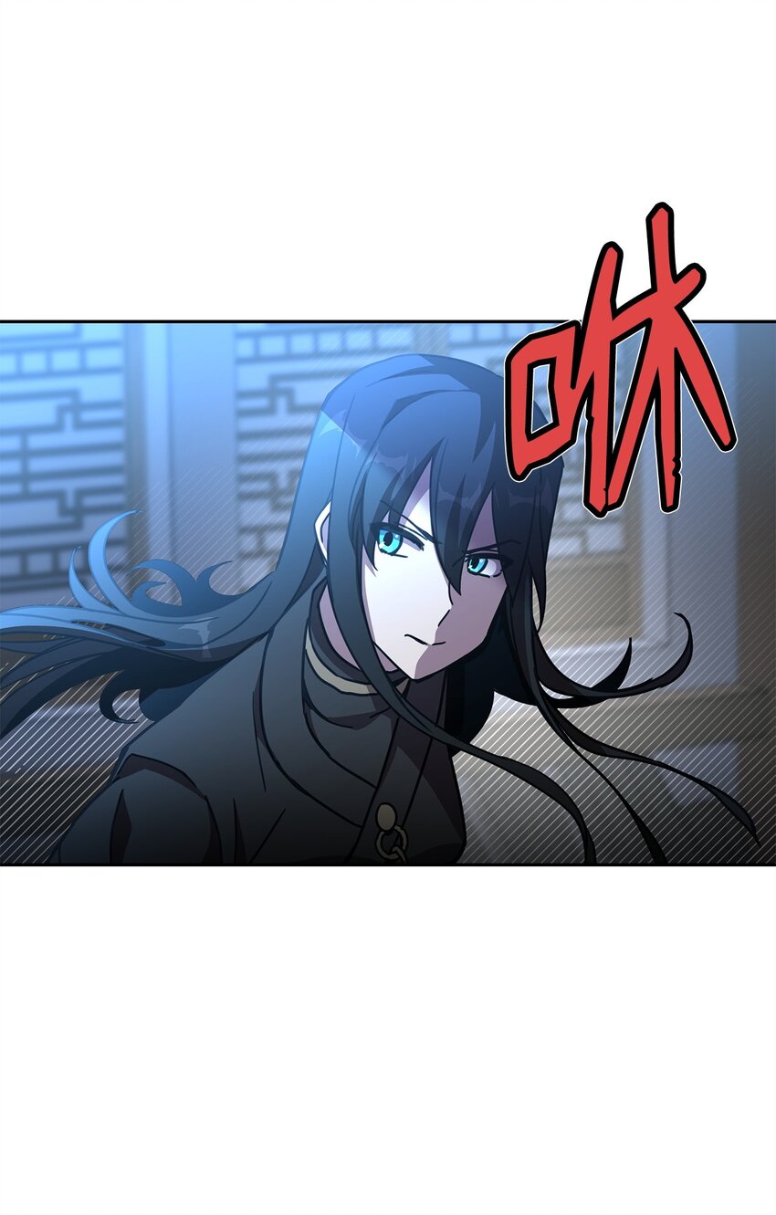 35 圣女(1/3)-第35话