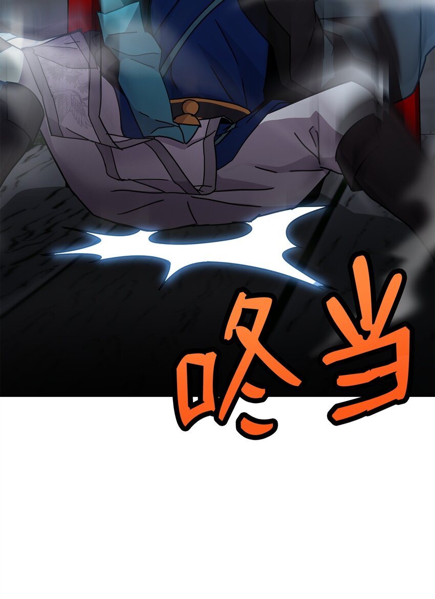 35 圣女(1/3)-第35话