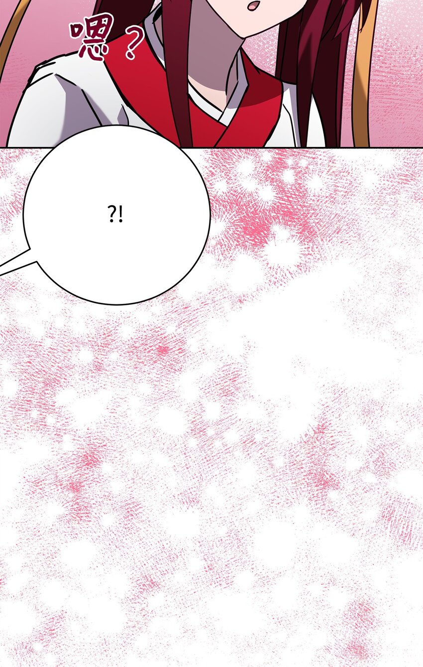 37 惹怒(1/3)-第37话