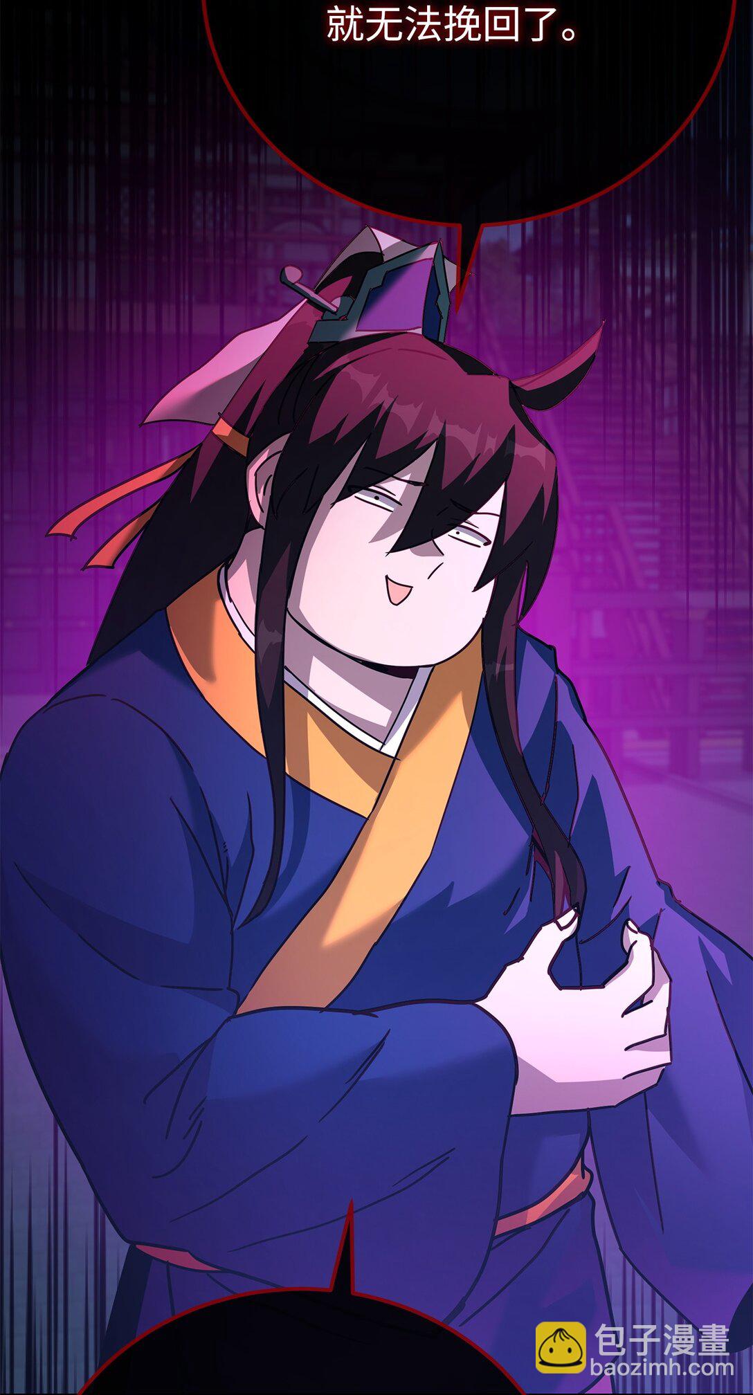 39 中二蔓延(1/3)-第39话